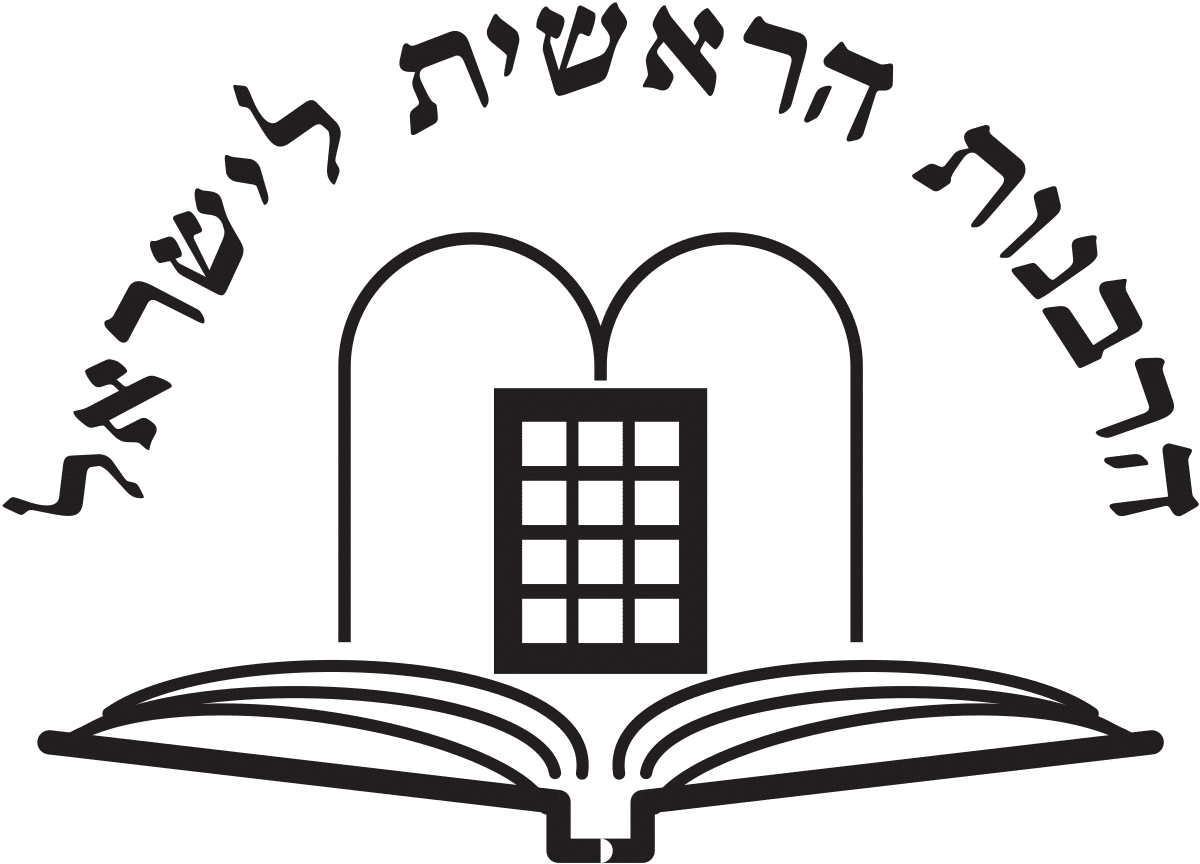 לקוח מגדל אור - לוגו 12